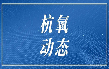 拉斯维加斯9888