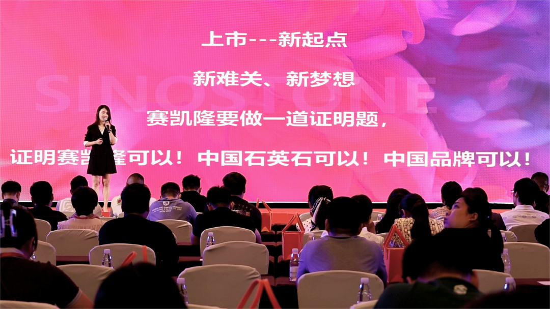 有家就有佛山造 —— yl12311线路检测新材实力擦亮“佛山智造”名片！