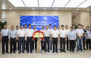拉斯维加斯9888